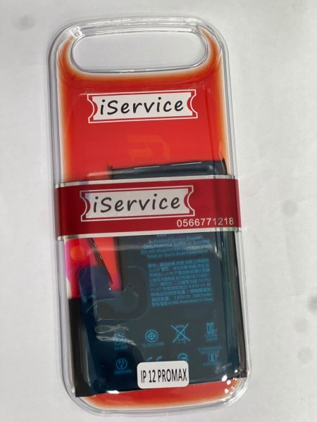IPHONE 12 PRO MAX i-SERVICE